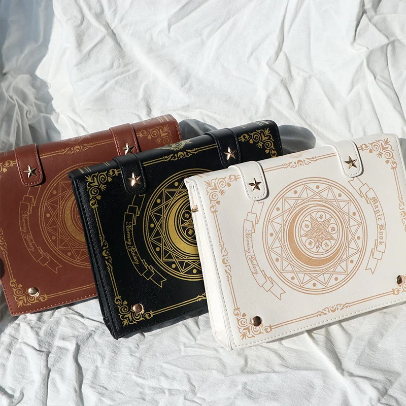 Vintage Magic Book ItaBag, Lol - огляд і ціна Vintage Collectible Books